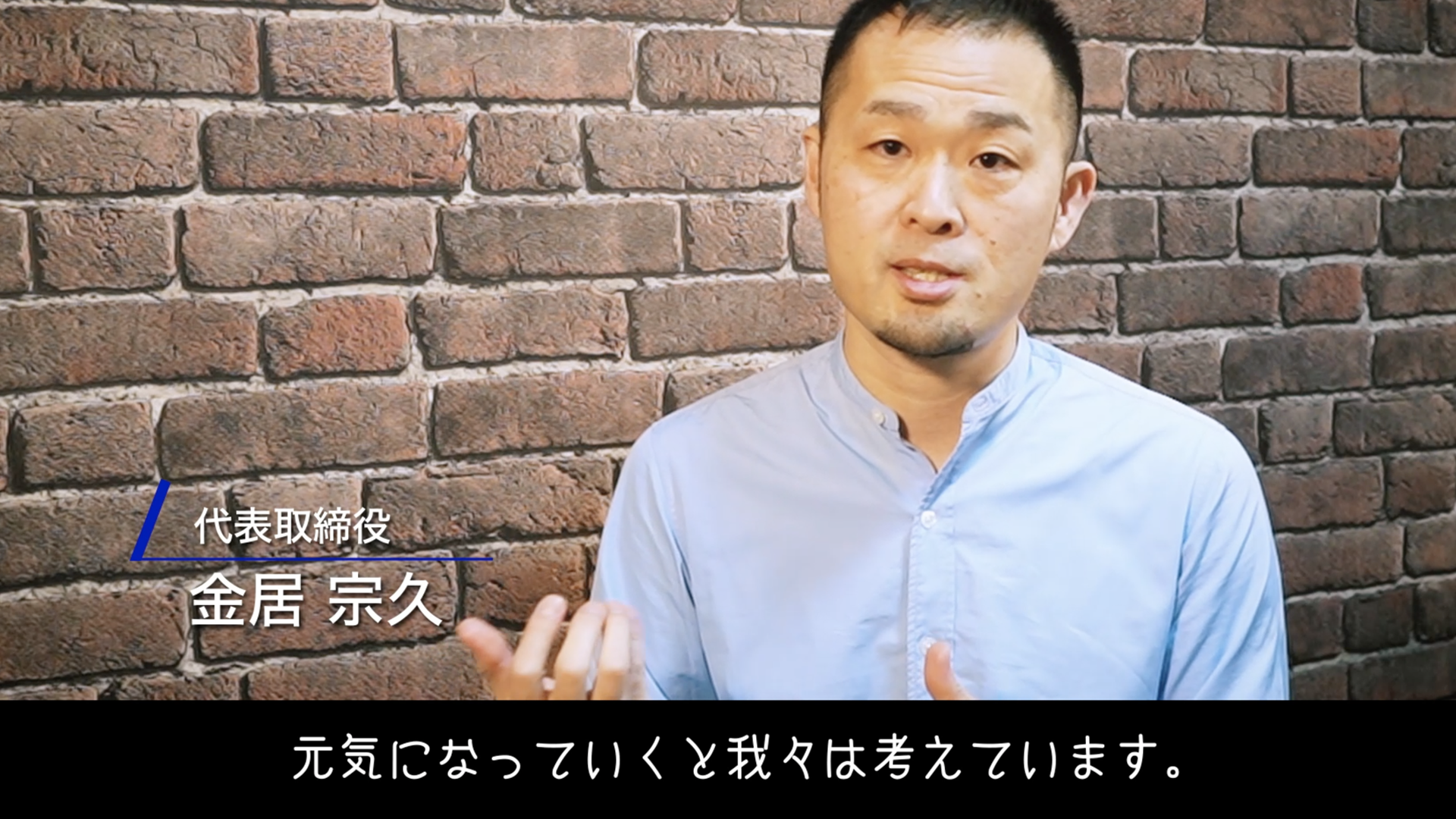 株式会社クラウド人材バンク様 ┃「デジタル人材バンク」サービス紹介動画