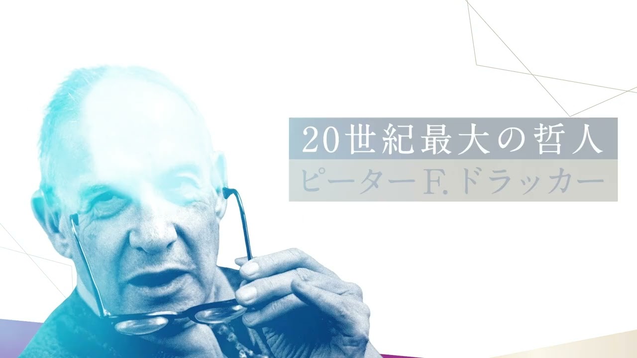 大和アセットマネジメント株式会社様┃ TV CM