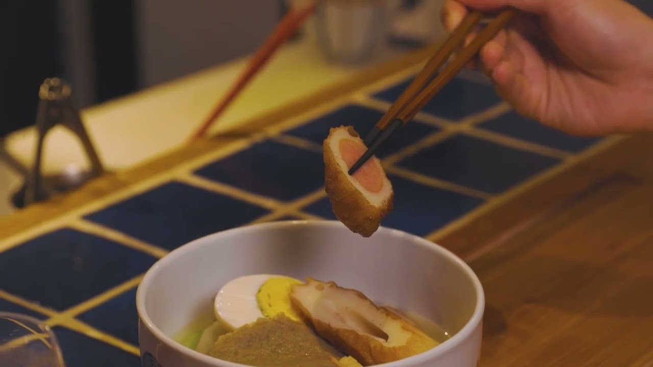 「赤坂おでん あさり」店舗PR動画