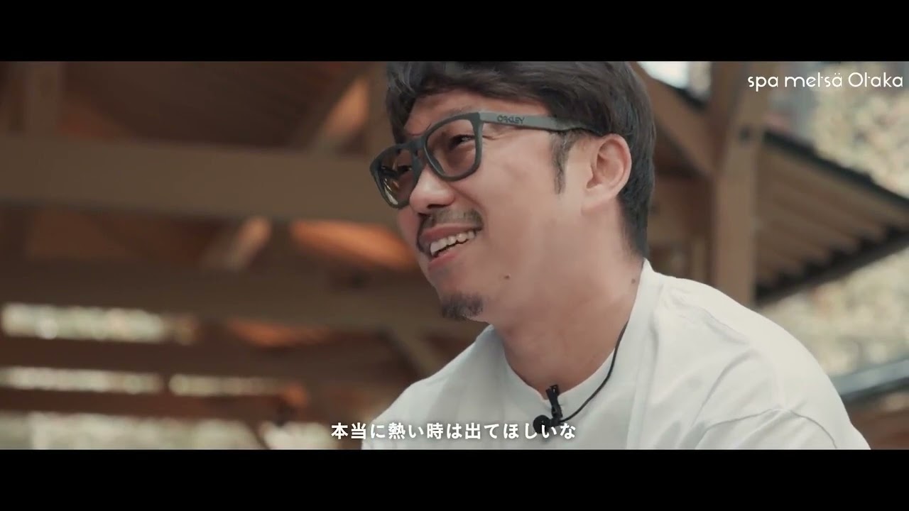 オークランド観光開発株式会社様 ┃「スパメッツァ」 プロモーション動画